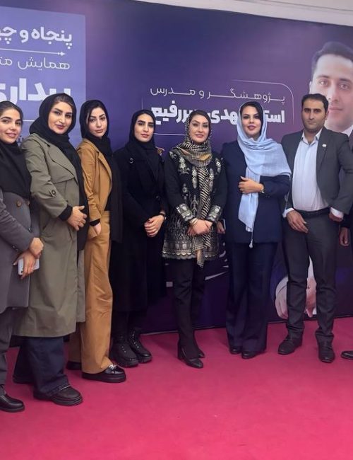 استخدام نماینده